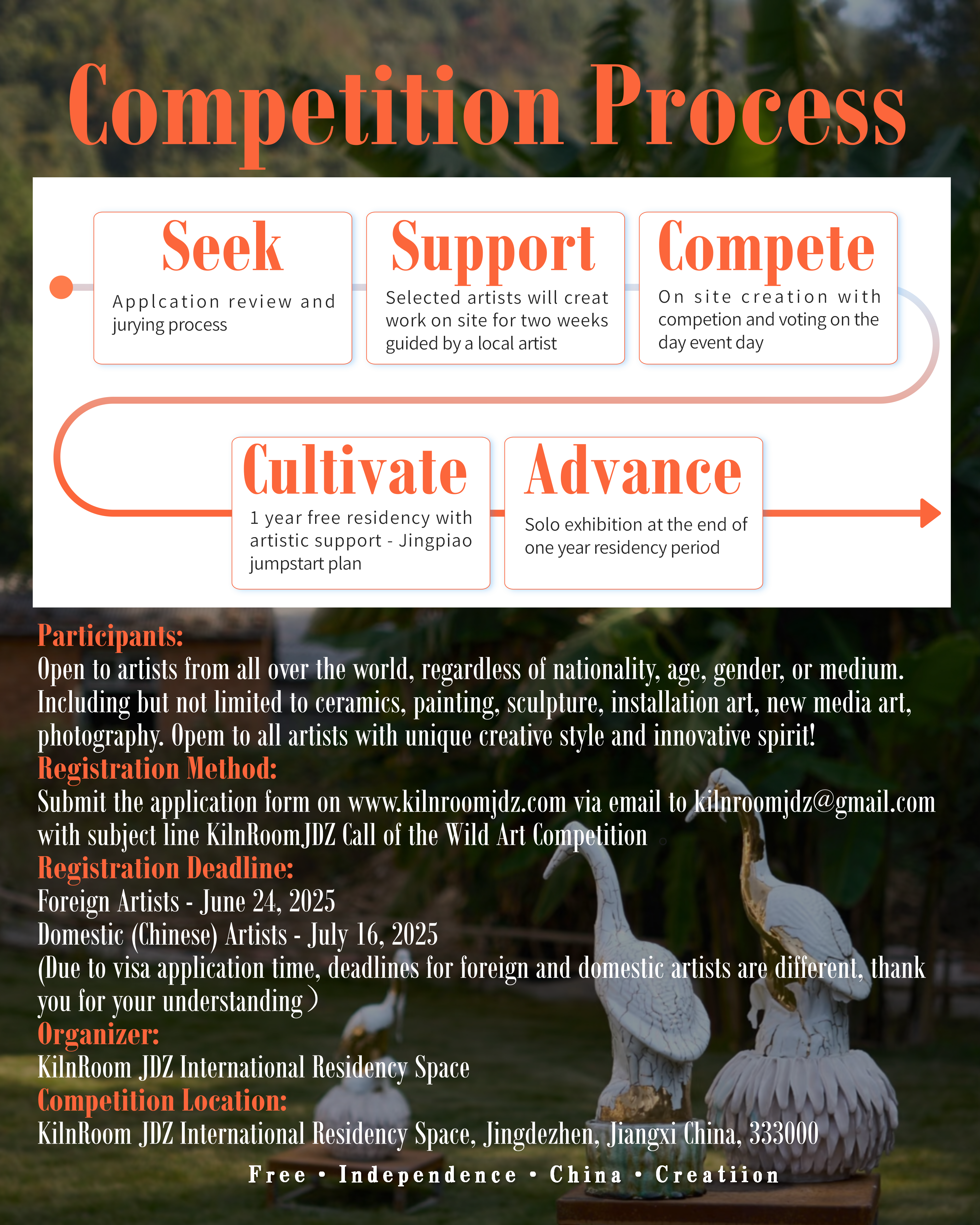 Ceramics competition jingdezhen